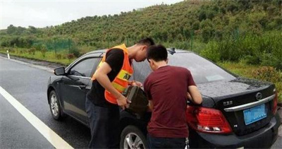 望花区永福道路救援